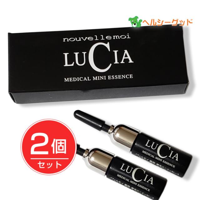 ノヴェルモイ 薬用育毛ミニエッセンス 5ml×6個セット 《医薬部外品》 - ルチア