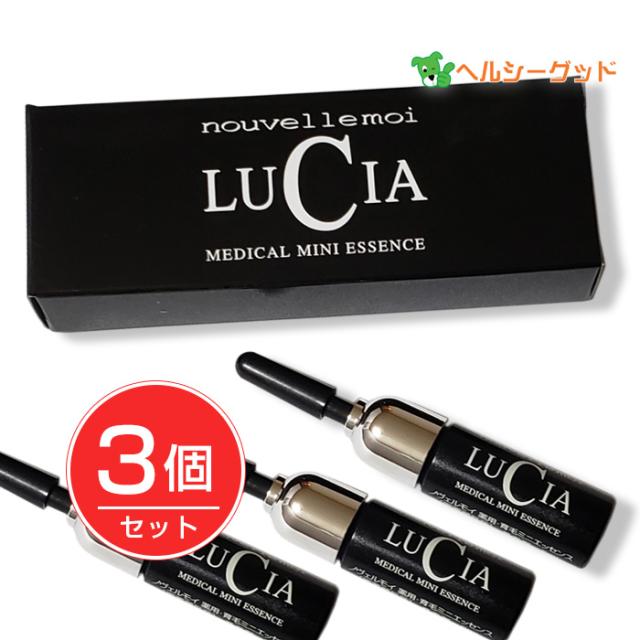 ノヴェルモイ 薬用育毛ミニエッセンス 5ml×6個セット 《医薬部外品》 - ルチア