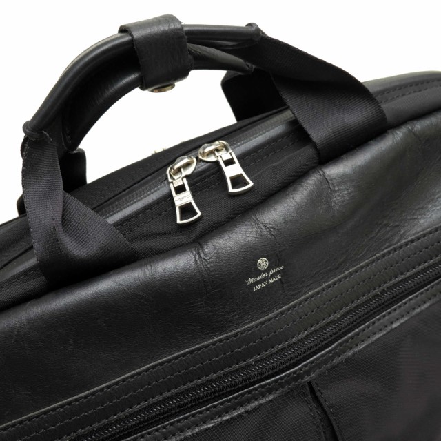 得価最新品 ○マスターピース master-piece MASTERTEX-05 2層構造 ビジネスバッグ 55525 STREAM ストリーム 3WAYリュック ショルダーバッグ 中古の通販はau PAY マーケット - ブランディング|商品ロットナンバー:48 新作在庫
