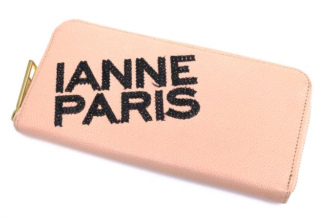 ○イアンヌ IANNE 牛革 長財布 I0033 RIZA リーザ スパンコール