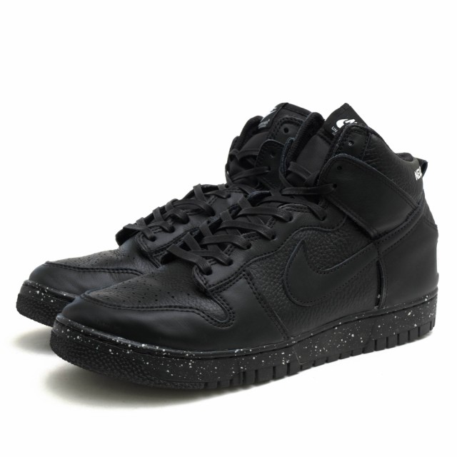 ○ナイキ NIKE UNDERCOVER アンダーカバー別注 Black 天然皮革 牛革 ハイカットスニーカー DQ4121-001 DUNK  HIGH 1985 ダンク ハイ 中古の通販はau PAY マーケット - ブランディング | au PAY マーケット－通販サイト