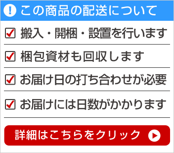 お得超特価 テレビボード ローボード テレビラック TV台 TVボード の通販はau PAY マーケット - リビングート|商品ロットナ モダンデザイン ブラックフェイス 脚付タイプ ALBA 幅180cm ( 送料無料 テレビ台 人気最新作