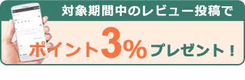 吸い物椀 木製 4.2寸 桔梗 黒漆塗 漆塗 汁椀 吸い物 本漆塗 磨蒔絵 和