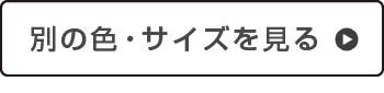 ゴミ袋 120L 120×100cm 厚さ0.05mm 10枚入 青 GL126 （ ポリ袋 ごみ袋