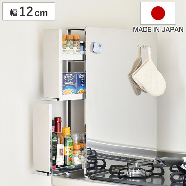 大人気 調味料ラック 3段式 スパイス キッチン 収納 調理器具 ステンレス 調味料ラック スパイスステーション 3段 （ ステンレス スパイスラック