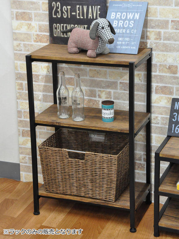 時間指定不可 オープンラック 3段 ブルックリンスタイル ヴィンテージ調 幅50cm ラック 本棚 収納棚 シェルフ 木目 スチール 収納 3段ラック 収納ラ 保障できる Diquinsa Com Mx