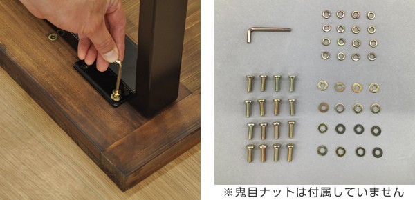 安い最新品 テーブル脚 2本入り 高さ67.2cm 奥行43cm ハイタイプ テーブルキッツ ロの字脚 DIY アイアン脚 スチール脚 テーブル用 脚 ( デスク パーの通販はau PAY マーケット - インテリアパレット|商品ロ NEW特価