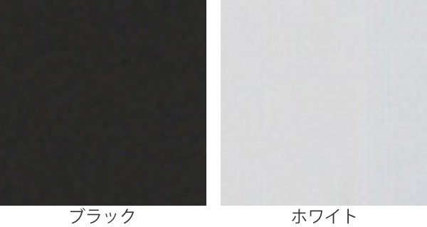 安い最新品 テーブル脚 2本入り 高さ67.2cm 奥行43cm ハイタイプ テーブルキッツ ロの字脚 DIY アイアン脚 スチール脚 テーブル用 脚 ( デスク パーの通販はau PAY マーケット - インテリアパレット|商品ロ NEW特価