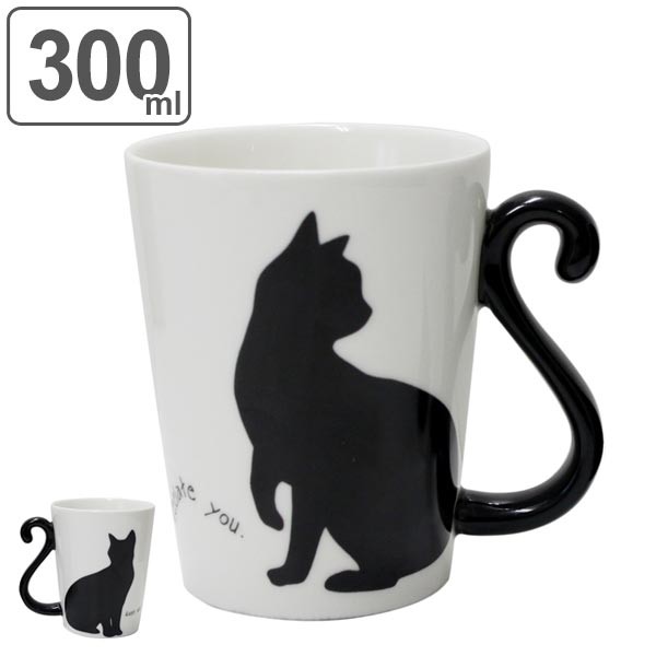 マグカップ 300ml 黒猫 ドット 磁器製 食器 （ 電子レンジ対応