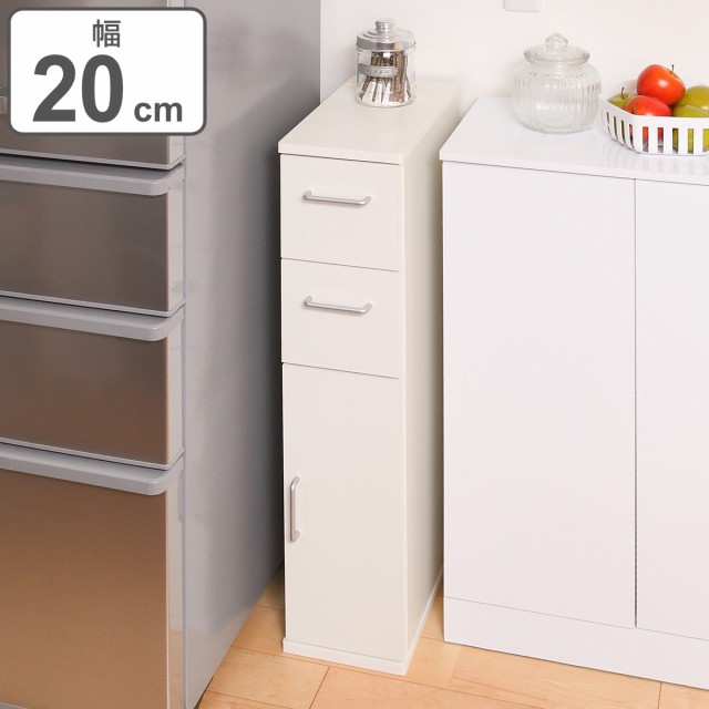 キッチン収納 すき間収納 食器棚 ガラスキャビネット 4段 幅25cm