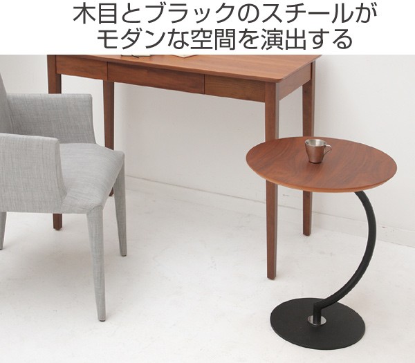 Amazon｜ZXD サイドテーブル コーヒー テーブル ベッド リビング