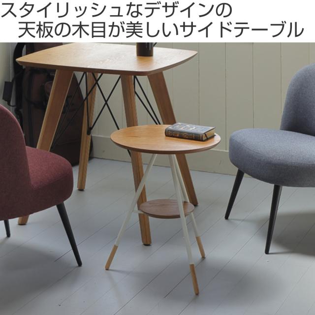 Camelgroup バロッコスタイル ナイトテーブル Camelgroup バロッコスタイル ナイトテーブル - メルカリ