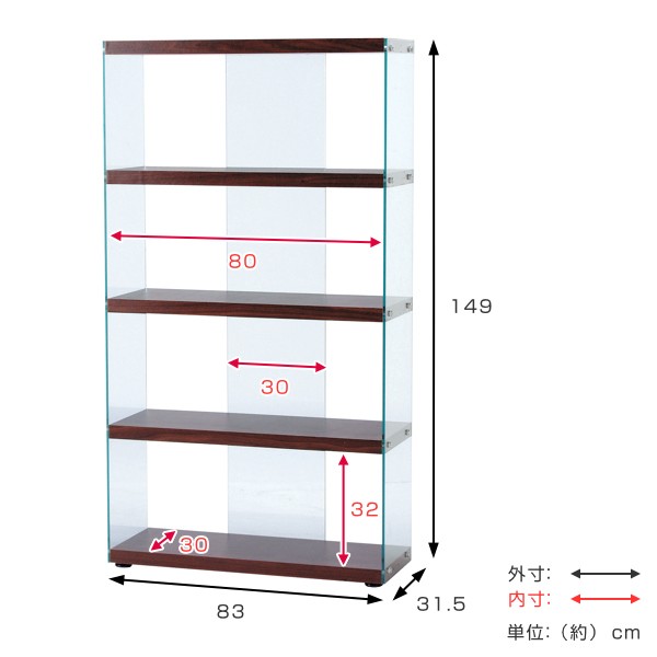 ディスプレイラック グラスシェルフ 強化ガラス 幅83cm （ 収納