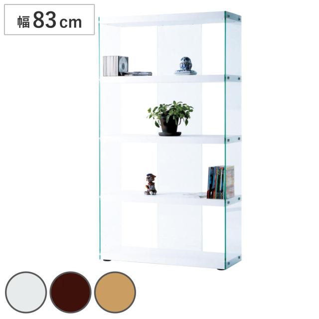 たーぼ　ガラスラック　ブルー　4段　強化ガラス たーぼ ガラスラック ブルー 4段 強化ガラス たーぼ ガラス