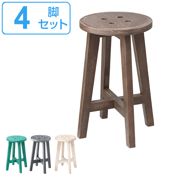 英国アンティーク木製スツール/丸イス椅子チェア/踏み台/腰掛け(81-190-1 334459set.jpg