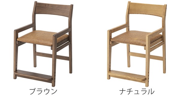 しているた┿ キッズチェア おしゃれ ( ダイニングチェア 学習椅子 子供 子どもの通販はau PAY マーケット - リビングート|商品ロッ 高さ調整 子供用 木製 天然木 レザー調 ダイニング チェア 学習チェア さでお