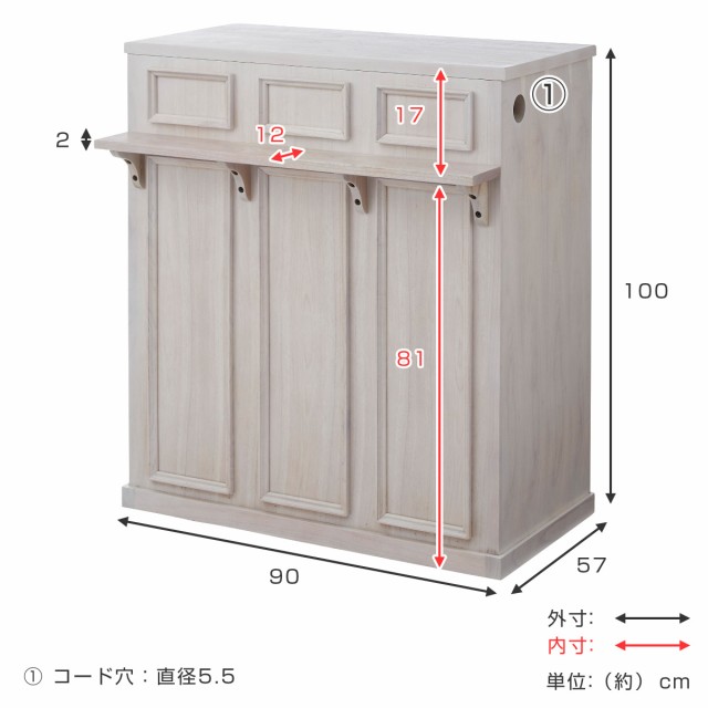 カウンター 天然木 背面収納 引出し付 幅90cm （ 間仕切り カウンターテーブル 対面 作業台 レジカウンター ハイカウンター 木製 ミンディ 可動 棚 引き出し 収納 ブラウン ホワイト ）の通販はau PAY マーケット - リビングート | au PAY マーケット－通販サイト