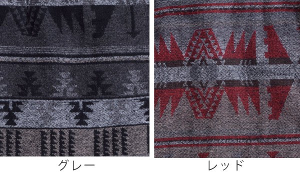 期間限定お値 薄掛けコタツ布団 こたつ掛け布団 薄掛け 薄手 軽い キリの通販はau PAY マーケット - お弁当グッズのカラフルBOX 長方形 190x230cm ( 送料無料 こたつ布団 コタツ布団 掛ふとん こたつ掛け 在庫大人気