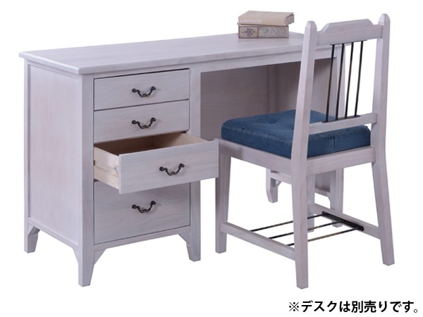 SALE本物保証 ブリジット アームレスチェア 一人かけ 一人用 1人用 肘掛けなし ホの通販はau PAY マーケット - お弁当グッズのカラフルBO ダイニングチェア ( 送料無料 チェア いす イス 天然木 椅子 完成品 最安値限定SALE