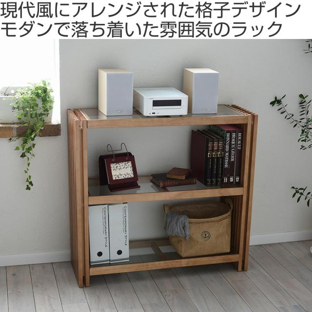 【お値下げ】本棚 ディスプレイ ボックス　シェルフ　収納　格子棚 お値下げ】本棚 ディスプレイ ボックス シェルフ 収納 格子棚