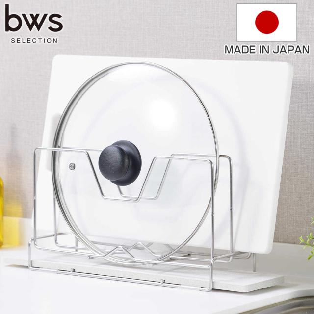 【M1876-67-40】水切りラック 食器 3段 包丁スタンド まな板立て Amazon｜水切り 食器 かご 水切りらっく 3段 大容量 収納 ラック