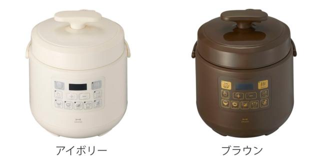 BRUNO 電気圧力鍋 マルチ圧力クッカー crassy+ （ ブルーノ 電気式 圧力鍋 圧力なべ 圧力式電気鍋 電気式圧力鍋 1.5L おしゃれ レシピ付き 時短 炊飯器 離乳食 幼児食 介護食 マルチクッカー 簡単調理 キッチン家電 調理家電 ）