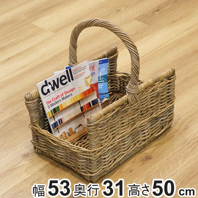バスケット ラタン 幅75×奥行46×高さ15 持ち手付き かご 大きい