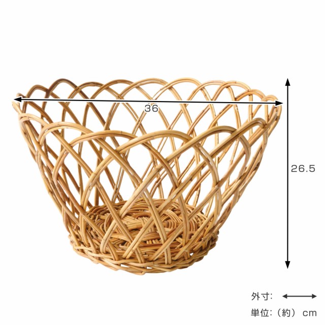 アラログ丸バスケットＳ （ かご カゴ 収納 約36cm 皮付き 天然素材