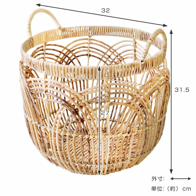 ラウンドバスケット Lサイズ トーク ペタル フェイクラタン