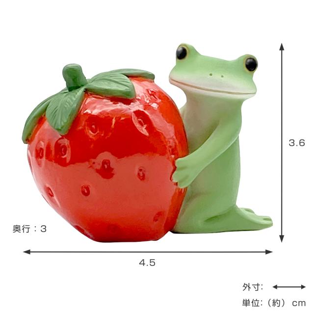 コポー　かえる　コポタロウ　桜　いちご コポー いちごとカエル カエル 置物 （ Copeau 置き物