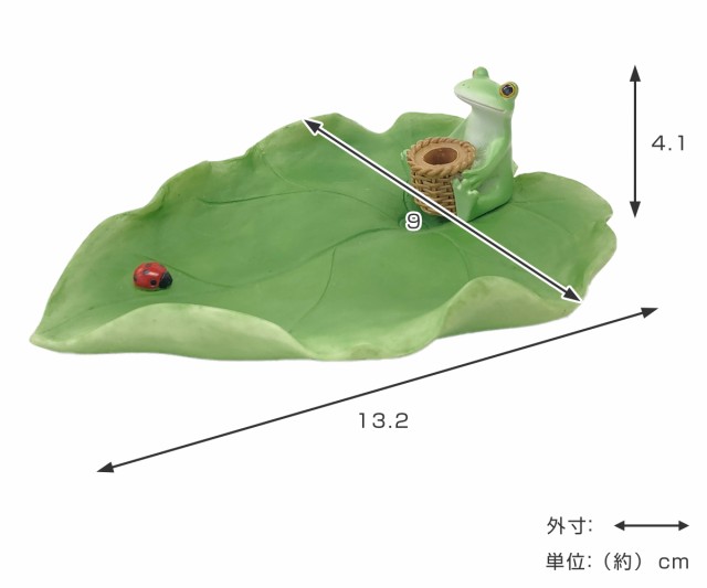 コポー 蚊取＆線香ホルダー葉っぱ カエル 香立て 置物 （ Copeau