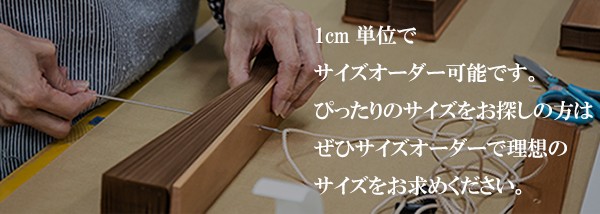 人気最新作 ウッドブラインド 軽量 軽い 省エネ 断熱効の通販はau PAY マーケット - お弁当グッズのカラフルBOX| サイズオーダー レラース 幅161〜175×高さ171〜200 ( 送料無料 木製ブラインド ブラインド 超歓迎好評
