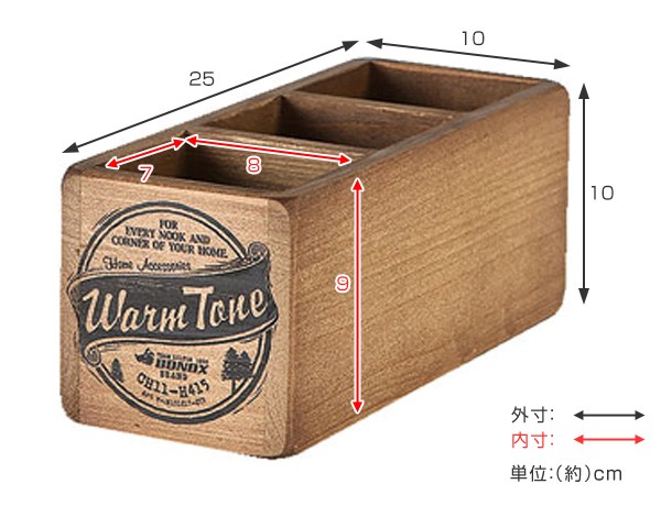 小物収納 ダルトン DULTON PARTITION WOODEN BOX ウッデン