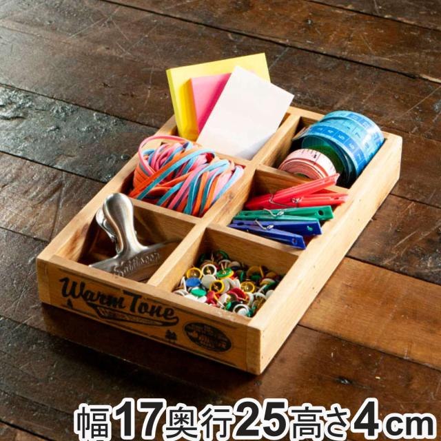 DULTON ダルトン Wooden Box 収納ボックス 木製 インテリア 小物収納 ダルトン DULTON WOODEN ORGANIZER BOX ウッデン