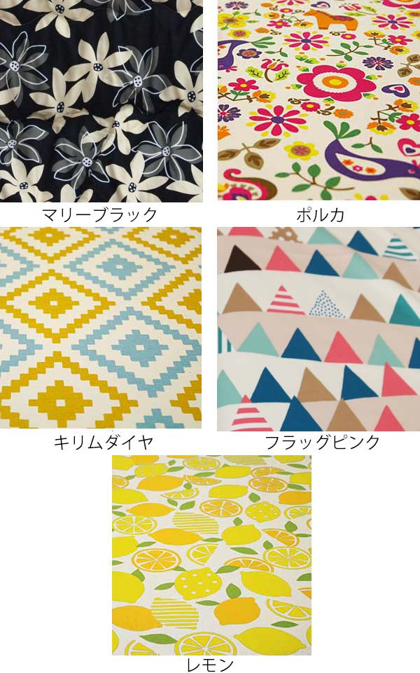 人気最新作 こたつ布団 こたつ コタツ 炬燵 布団 ふとん の通販はau PAY マーケット - お弁当グッズのカラフルBOX| ハイタイプ 日本製 290×230cm ( 送料無料 コタツ布団 こたつぶとん こたつ掛け布団 国産 得価在庫