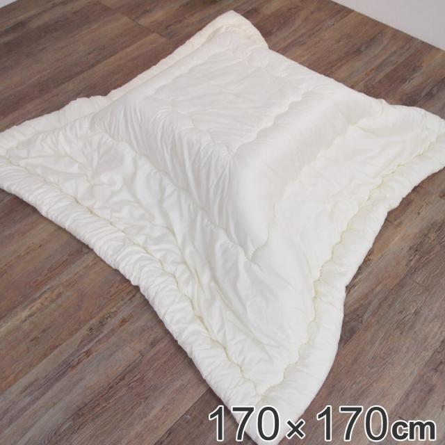 こたつ布団カバー 170×170cm 正方形 チャビ 綿100％ 日本製 （ カバー