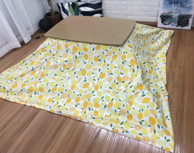 こたつ布団カバー 170×170cm 正方形 レモン 綿100％ 日本製 （ カバー