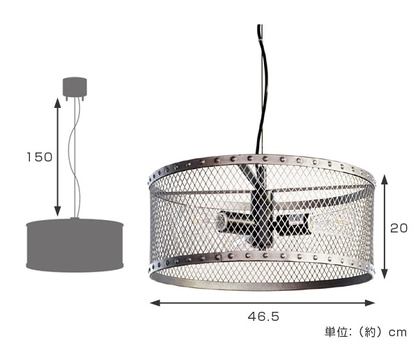 ペンダントライト ガウゼ3 3灯 （ 照明 おしゃれ 照明器具 インテリア