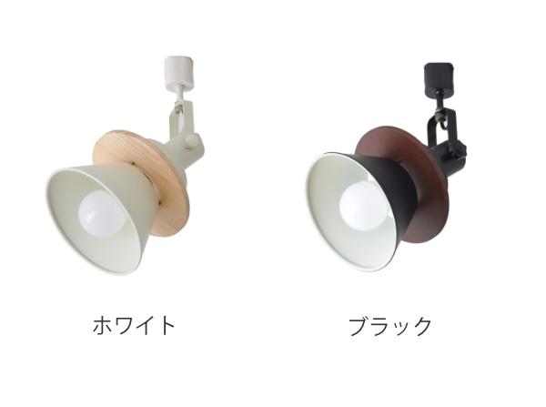 照明 CERON セロン 4灯シーリングスポットライト 楽天市場】シーリングライト 4灯 CERON セロン シーリング
