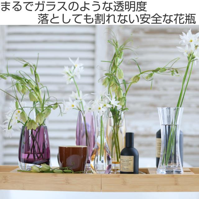 花瓶(ガラス製品ブランド不明) 【公式通販】