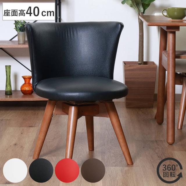 極美品　ダイニングチェア　クラム　ファブリック　1人掛けイス　回転式 不二貿易（Fuji Boeki） ダイニングチェア 座面高40cm 回転 クラム
