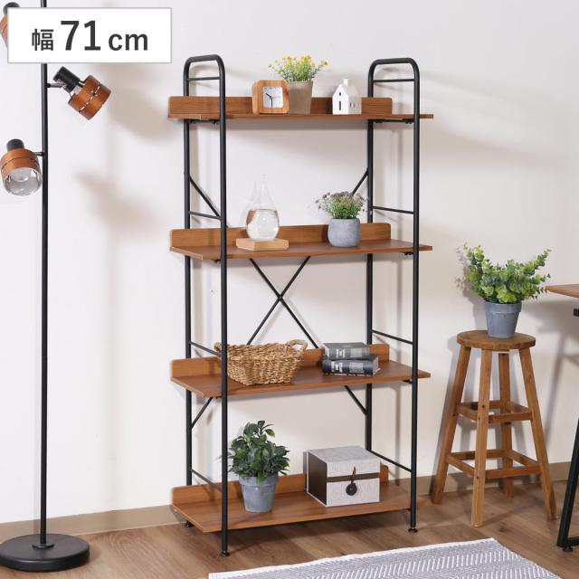 オープンシェルフ 幅71cm 5段 ブルックリン調 スチールラック （ 本棚