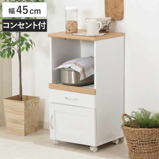 キッチンカウンター 幅60cm フレンチカントリー調 スライド棚 2 キッチンカウンター 幅60cm フレンチカントリー調 スライド棚 2