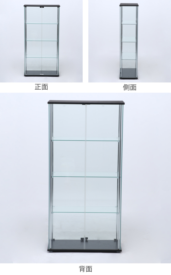 リビングショーケース 不二貿易 コレクションケース 4段 幅80cm 4面ガラス ショー