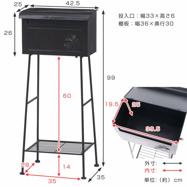 イチネンネット 法人限定 昭和ブリッジ:育苗棚 パレット付 AR-P AR-80P 