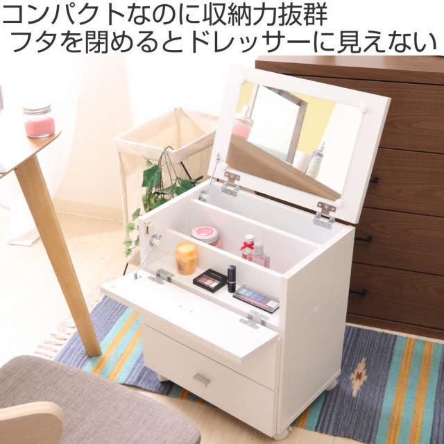 コスメボックス コスメワゴン コスメbox メイクボックス