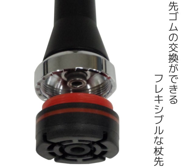 格安100%新品 杖 衝撃吸収 つえ ツエ アルミ製 花柄 外出 福祉散歩 滑の通販はau PAY マーケット - リビングート|商品ロットナ かるがも ステッキ ロータリー 伸縮 女性 男性 身長〜185cm 介護 ( 10段階調節 最安値好評