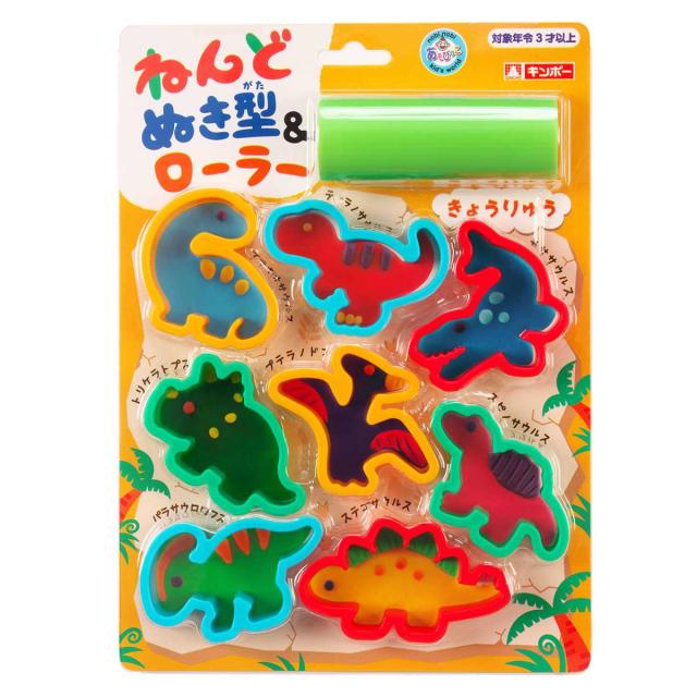 おうちでお手製“海モノづくり” | stay home with the sea ｜ 海と日本PROJECT【日本財団】 ｜ おうちで海活 うみのいきもの ねんどへらセット(CLAY TIME) 4本入り 工作