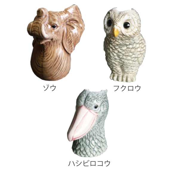 多色装飾の花瓶とフクロウの置物セット ふくろう 置物 ミニチュア ガラス細工 セット 月夜のフクロウ