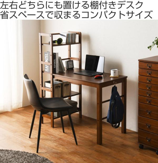 2、ラックand机一体型 fwd-0002set-07.jpg